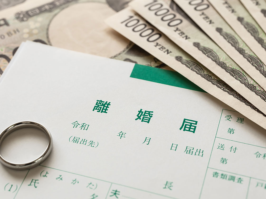 不動産を売却する場合